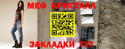 прущая мука Славгород