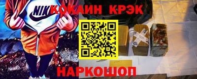 прущая мука Славгород