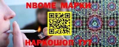 прущая мука Славгород