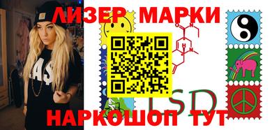 прущая мука Славгород