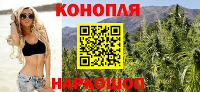кокаин премиум Славянск-на-Кубани