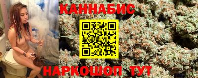 кокаин премиум Славянск-на-Кубани