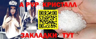 прущая мука Славгород