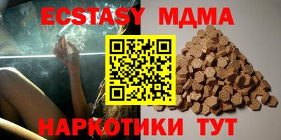прущая мука Славгород