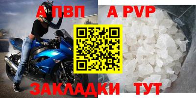 прущая мука Славгород