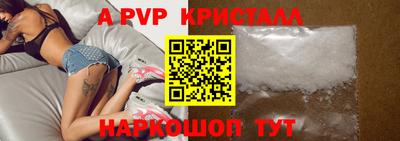 прущая мука Славгород