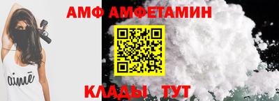прущая мука Славгород