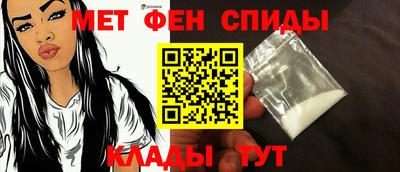 дурь Сланцы