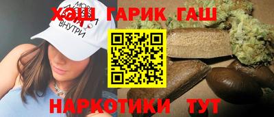 прущая мука Славгород