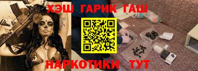 прущая мука Славгород