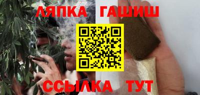 прущая мука Славгород