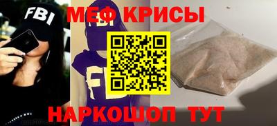 прущая мука Славгород