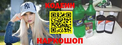 прущая мука Славгород